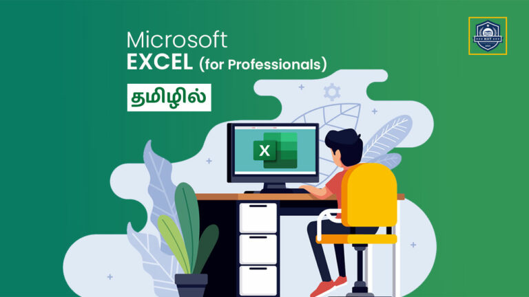 Excel-Essential-Course-Featured-Image-1280x720