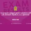 20221009-resultspostponed