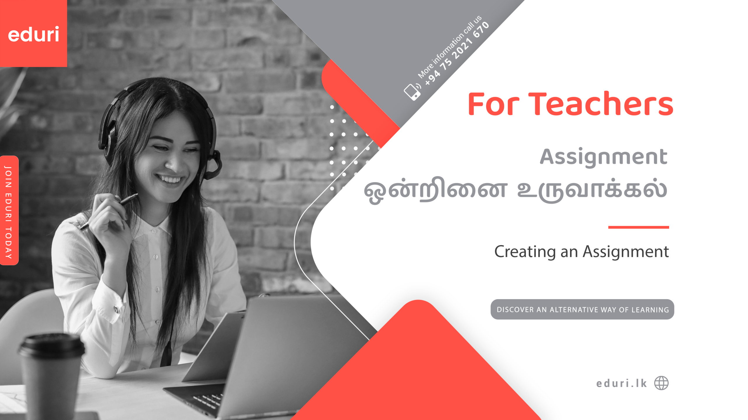 Creating an Assignment